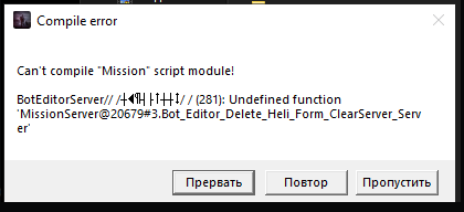 update client, server